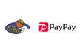 ビッグホリデー国内旅行予約サイト「PayPay」を決済⼿段に追加!JRツアーで利用可能に!
