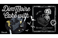 【DimMoire × Cake with】ハロウィン&クリスマス限定──“食べる棺”ケーキ。美味しすぎる闇、召し上がれ。