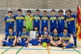 スポーツ×テクノロジーの融合を実現する株式会社Cloud9の業務提携パートナーであるムスタングFCが第71回全国青年大会フットサルで全国優勝!!