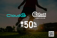 株式会社Cloud9 渋谷発のアパレルブランドGet!!とコラボレーション決定!
