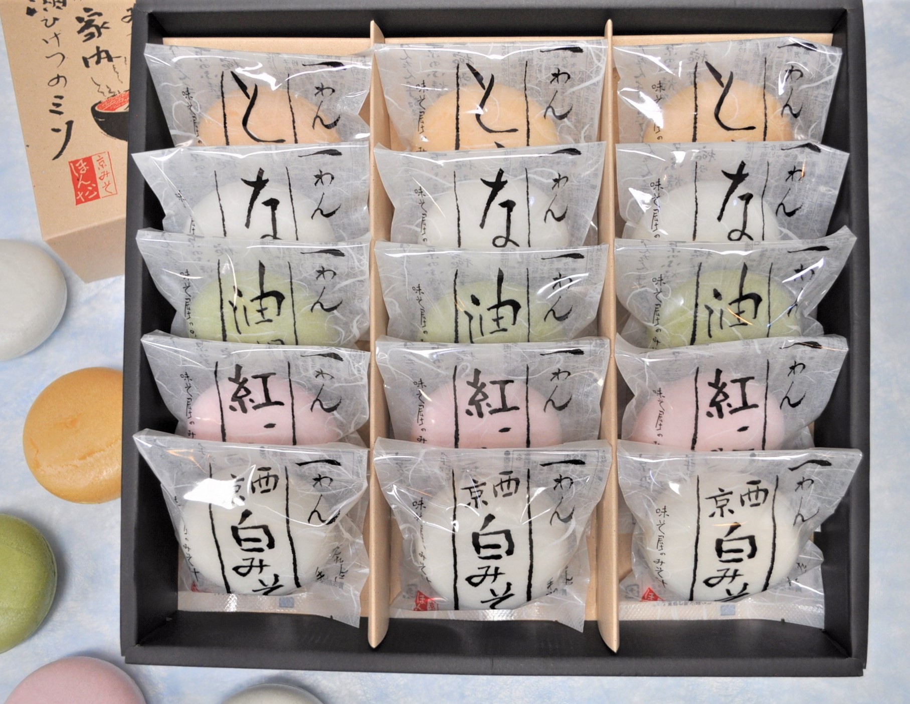 京都の老舗 本田味噌本店 人気商品 一わんみそ汁 に待望の西京白みそ仕立てが新登場 株式会社本田味噌本店のプレスリリース