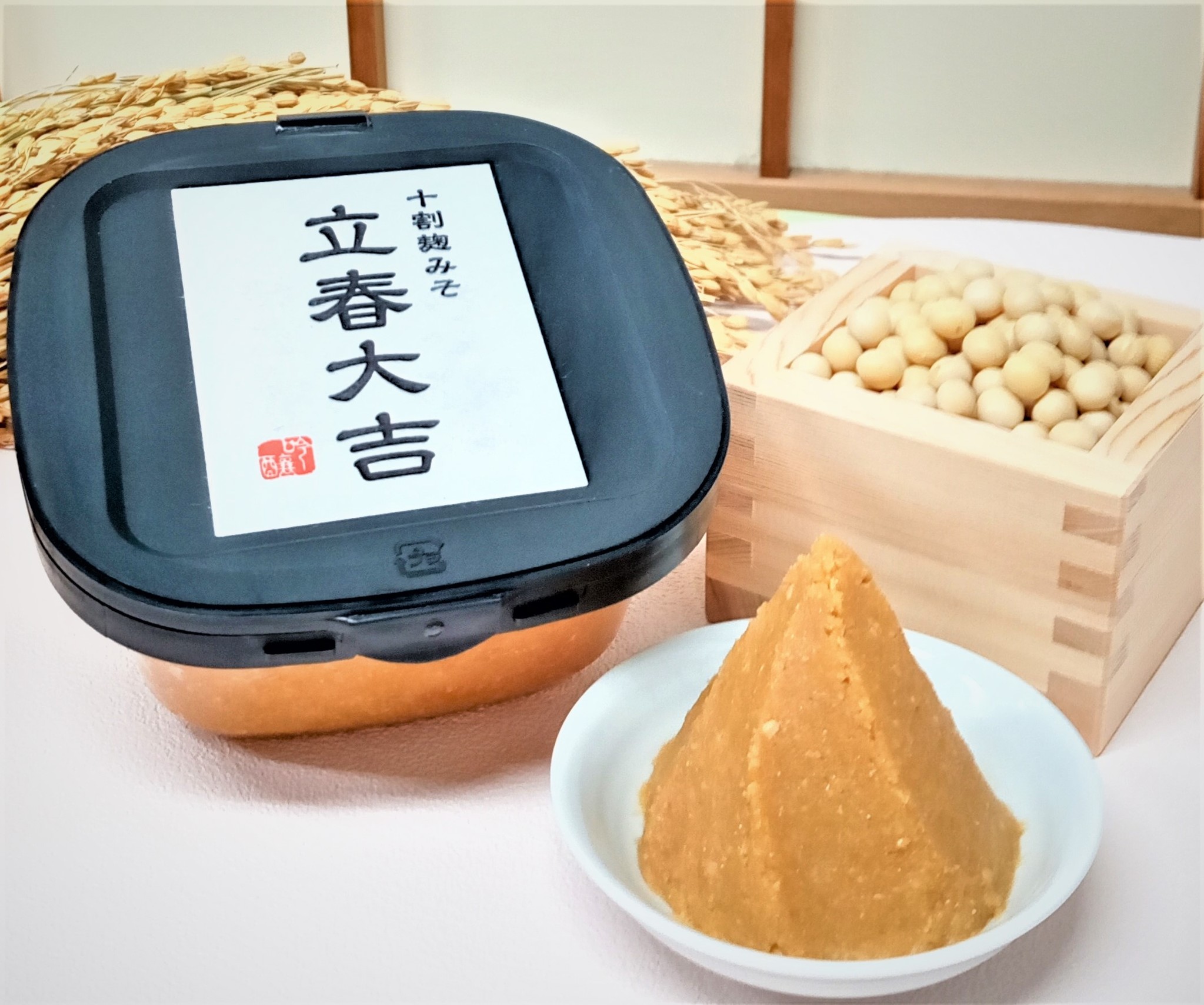 本田味噌本店】佳い春を告げる御味噌。京都の原料にこだわった「十割麹