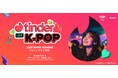 Tinder®と2025 MAMA AWARDSがタッグを組み、究極のK-POP体験をお届け