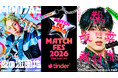 Tinder®がメインスポンサーを務める「MATCH FES 2026」のイベントを追加発表！MON7Aと都をプロデューサーとして迎え、“夜の遊園地”と“恋バナ裁判”の特別イベントを開催