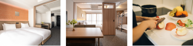 36平方メートル ~79平方メートル の広い客室、広いリビング・ダイニング、調理器具の揃ったキッチン 36平方メートル ~79平方メートル の広い客室、広いリビング・ダイニング、調理器具の揃ったキッチン