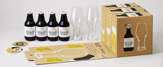 グランドキリンとシュピゲラウが共同開発したグランドキリン Ipl 専用グラスが完成 Rsn Japan株式会社のプレスリリース