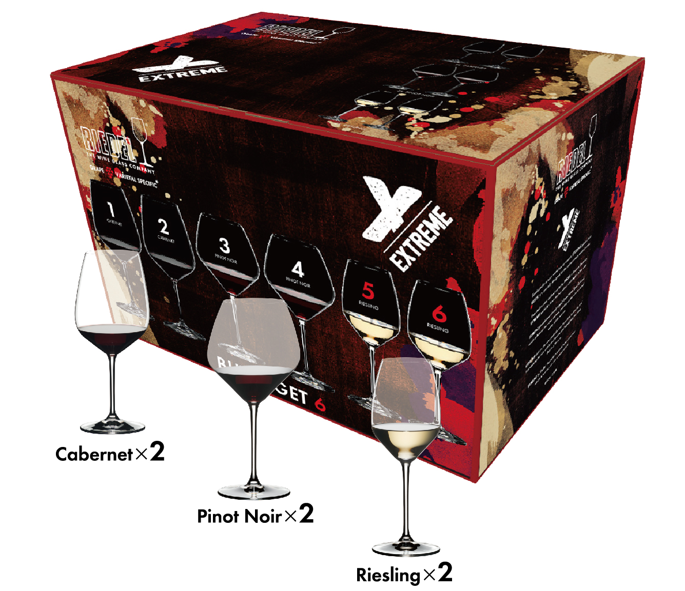 リーデル】4個の価格で6個入り。ワインの香りを最大限に引き出す大きなボウルと耐久性を同時に実現したグラスのバリューパック。｜RSN  Japan株式会社のプレスリリース