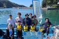 【開催報告】子どもたちが漁師&魚屋に挑戦!「ツッテバッカの旅」で楽しく学ぶ日本漁業の課題と魅力