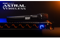 Sound Devicesの次世代ワイヤレスソリューション「Astral Wireless」、オーディオブレインズが10月より国内販売開始。