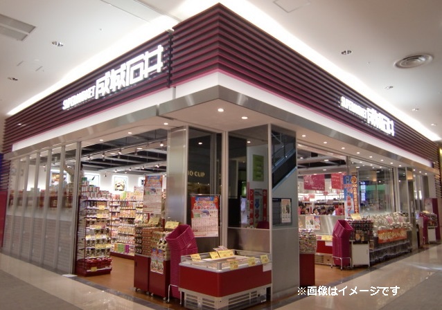 15年3月13日 成城石井が山梨県内に 初 出店 遠隔地単店オペレーションの第一歩 成城石井 セレオ甲府 店 をオープン 株式会社成城石井のプレスリリース