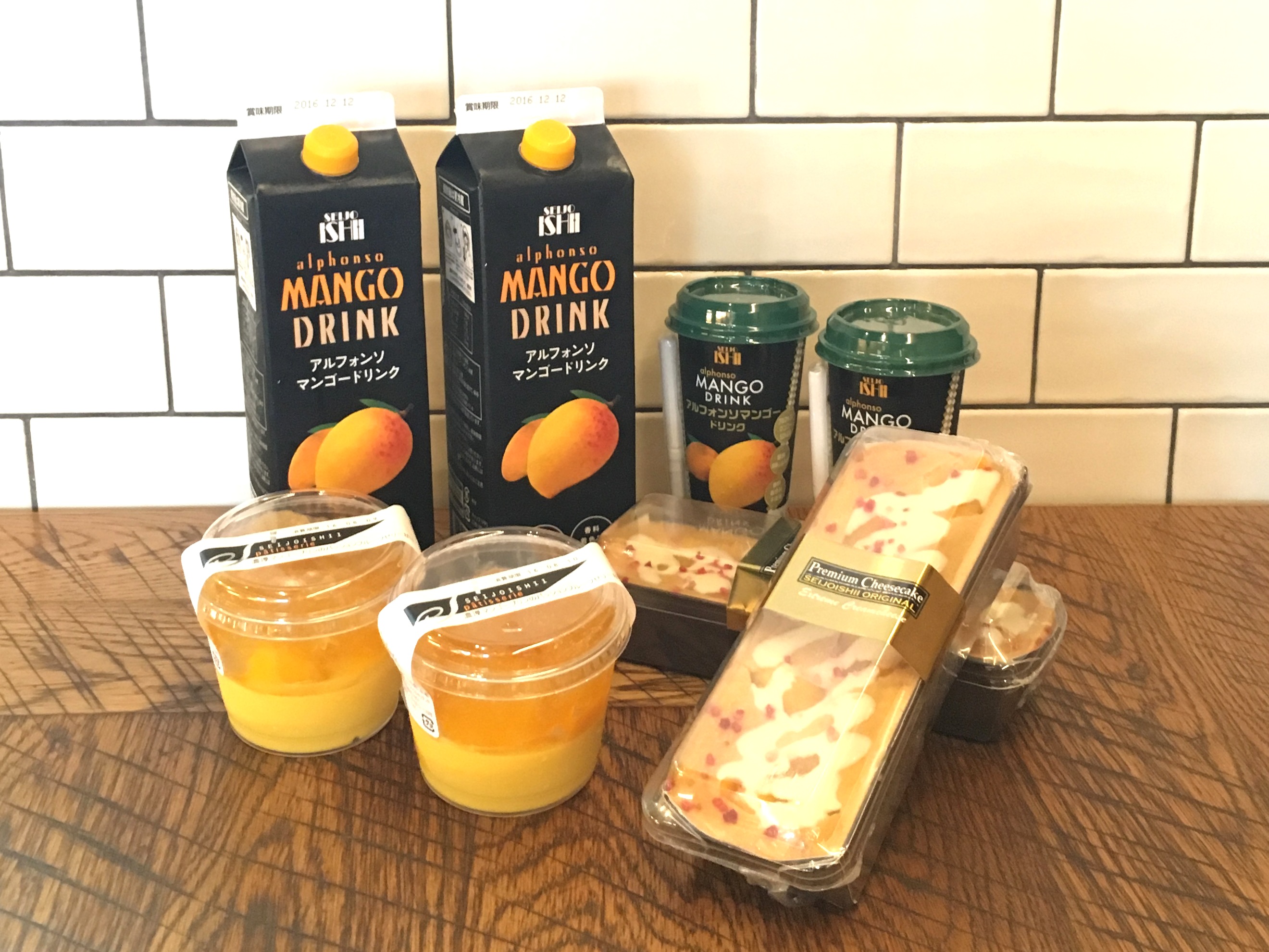 成城石井で ひんやり冷たい マンゴーフェア を開催中 輸入から販売まで一貫して自社で行う成城石井ならではの マンゴー づくしの夏祭り 株式会社成城石井のプレスリリース