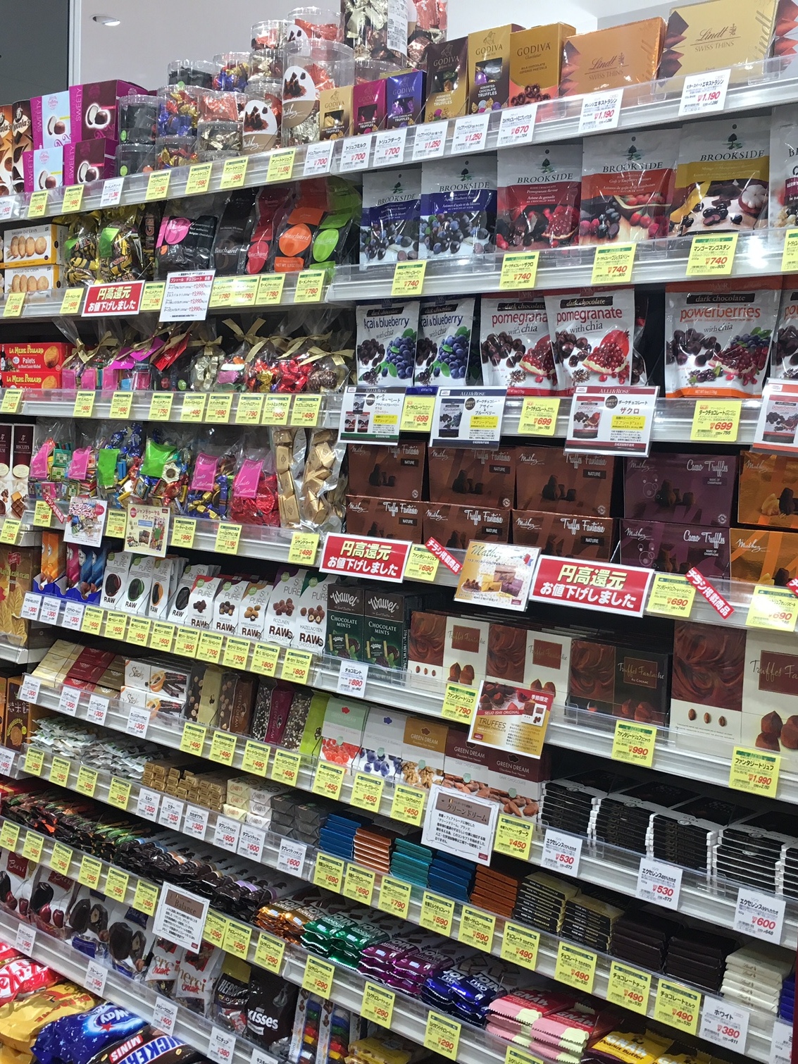 今季のチョコレートは最大400種類の品揃え 70種類のニューフェイス多彩なラインナップで お好みのチョコが見つかるはず 株式会社成城石井 のプレスリリース