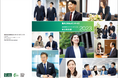 日本M&Aセンターホールディングス、「統合報告書2023」を公開(Nihon M&A Center Holdings Releases the Integrated Report 2023)
