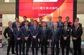 ヒメジ理化株式会社 TOKYO PRO Market上場に関するお知らせ
