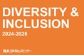 「DIVERSITY & INCLUSION BOOK 2024-2025」公開