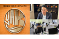 株式会社YAKホールディングスTOKYO PRO Market上場に関するお知らせ