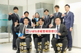 日本M&Aセンター、茨城サテライトオフィスを開設