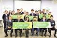 【イベント】日本M&Aセンター、静岡県菊川市主催「菊川チャレンジビジネスコンテスト2025」に協賛