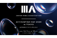 日本M&Aセンター、会計事務所向け大規模イベント「ACCOUNTING DAY 2026」を初開催