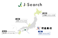 日本サーチファンド（J-Search）が阿波銀行と「阿波サーチファンド」を共同設立