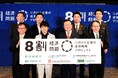 2040年に労働力人口が2割減に　日本M&Aセンター、「『8割経済問題』に向けた企業の成長戦略プロジェクト」発足発表会を開催