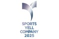 「スポーツエールカンパニー2025」の「シルバー」に認定されました