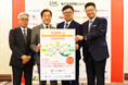 【そのお店が地域のエコリーダーになる!!】エフピコ・四国シジシー・加盟企業各社「お店」を発着点とした水平リサイクル「ストアtoストア」の取り組み促進の協働拡大