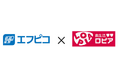 エフピコ×ロピア「エコ製品」の積極的な使用で「ストアtoストア」の協働を強化します