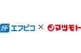 株式会社エフピコと京都府亀岡市の株式会社マツモト「エコストア協働宣言」