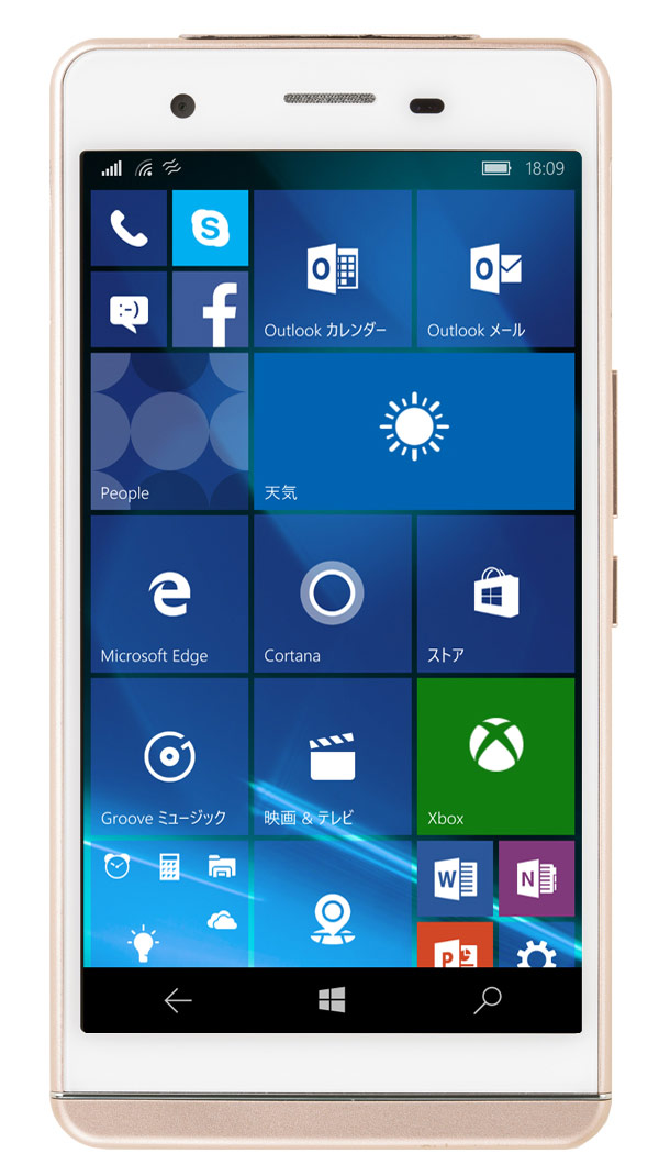 Frontier Windows 10 Mobile搭載 Windows Phone Simフリー 販売開始 送料無料 インバースネット株式会社のプレスリリース
