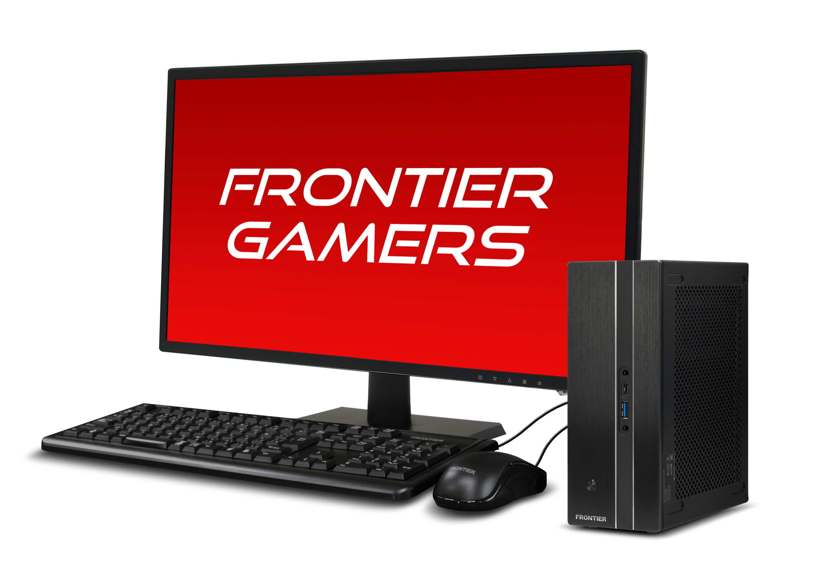 【FRONTIER】ゲームを快適にプレイできる高性能・超小型