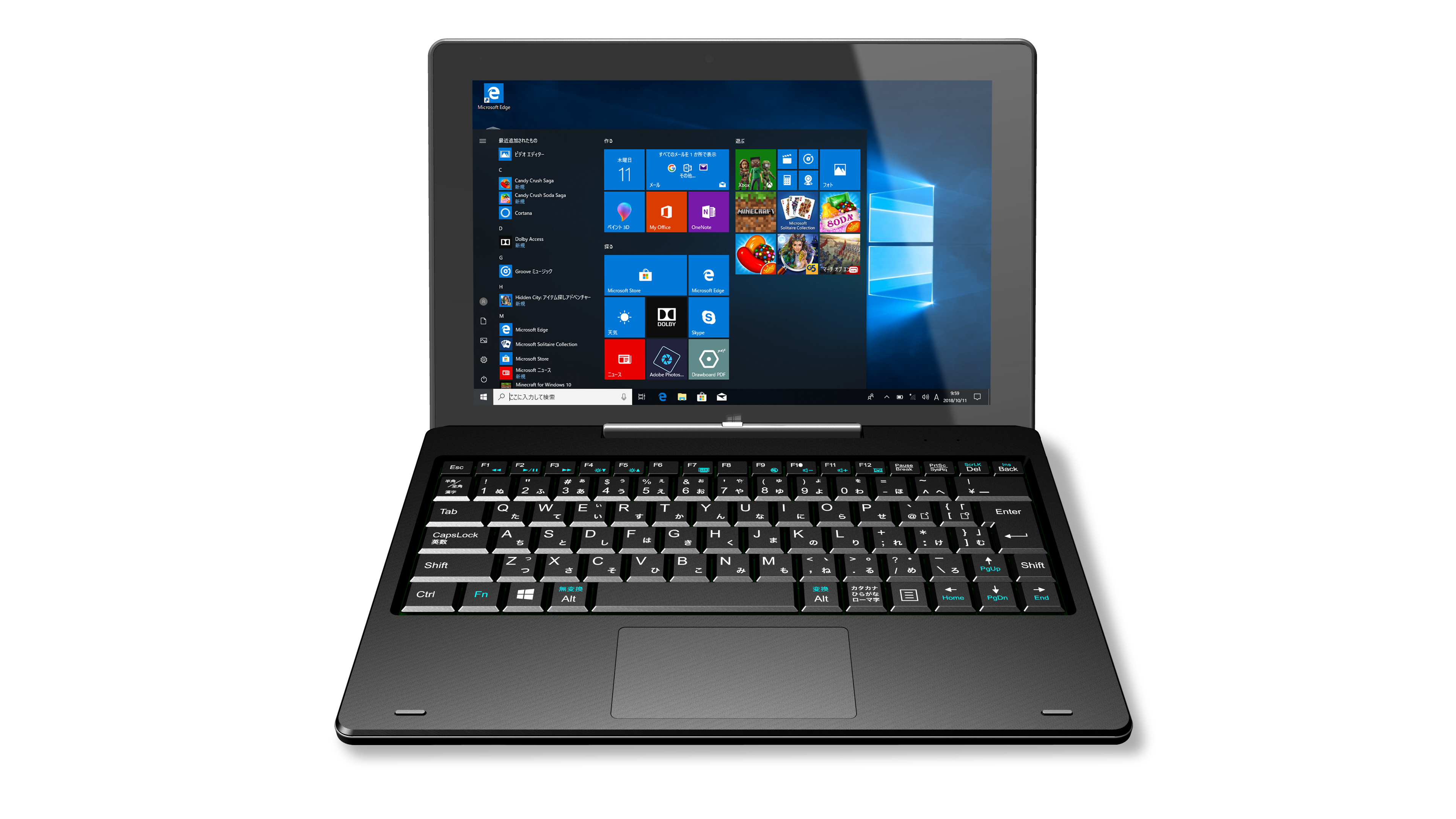 FRT230P(/KD) 2in1 タブレット 着脱式キーボード搭載