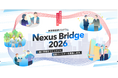 【常陽銀行】新事業協創プログラム「Nexus Bridge 2026」の開催について