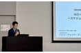 Omi Japan、日本超音波医学会 学術集会に登壇 AIエージェントによる健診DX推進について講演、「人間ドック自動スケジューリング」を発表