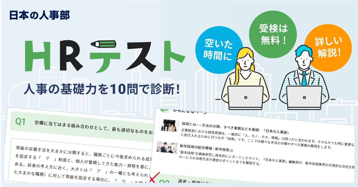 多くの情報が表示されるダッシュボード。