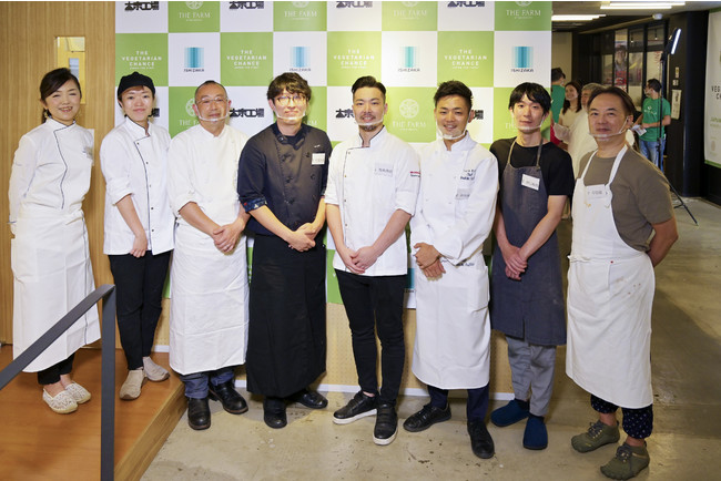 The Vegetarian Chance Japan The First授賞式