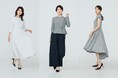 日テレアナが運営するブランドAudire(アウディーレ)から、2025年AW新作・オケージョンアイテム4型を8/18に発売!