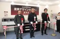 「2月13日(木) 輪島市能登半島地震被災地支援 木造モバイル建築を活用した輪島市復興デザインセンター開所式」を行いました