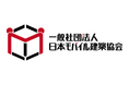 国土交通省 令和7年度 暮らし維持のための安全・安心確保モデル事業(広域モデル策定型)採択されました