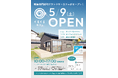 会員企業が施工参加した能登復興ランドリーカフェがオープン