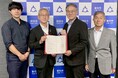 和歌山県御坊市との「地域防災力向上と災害時の支援に関する協定」締結式を行いました