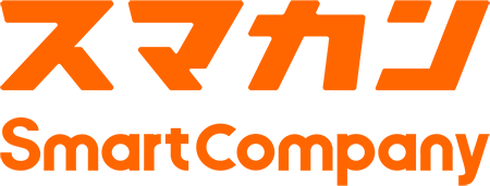 SmartCompany（スマカン）ロゴ