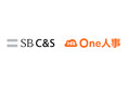 One人事、SB C&S株式会社と販売代理店契約を締結