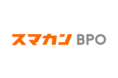 【スマカン事業拡大中】タレントマネジメントシステムの『スマカン』が新たにBPO事業をスタート