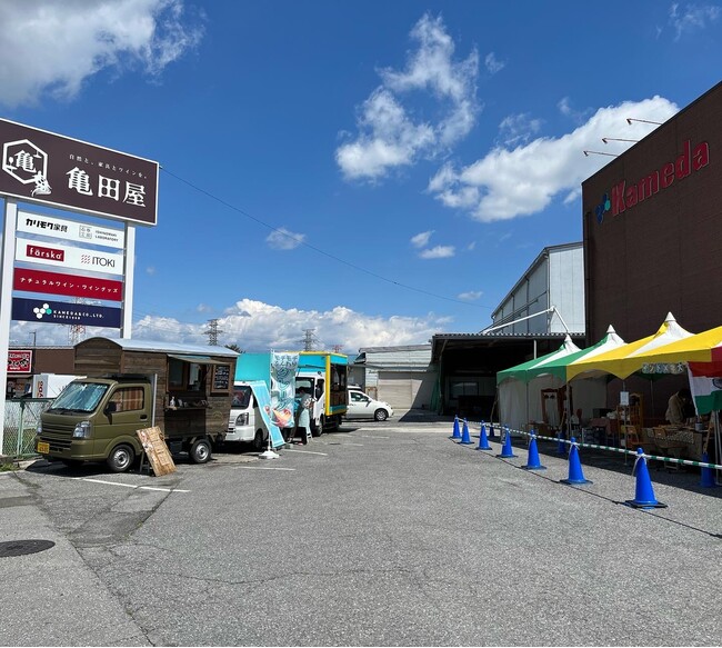 2022年４月に開催した様子