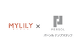 MYLILY(マイリリー)、パーソルテンプスタッフと連携を開始。登録スタッフと社員の更年期ケアをサポート