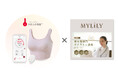 更年期専門オンライン診療プラットフォーム『MYLILY（マイリリー）』が、TOPPAN株式会社の『わたしの温度®』を通じてサービス提供を開始