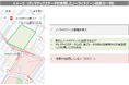 テレマティクスデータとジオフェンシング機能を活用し安全で安心なマイクロモビリティ走行エリアを構築