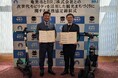 奄美市とＢＲＪが次世代モビリティを活用した「観光まちづくりに関する連携協定」を締結