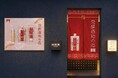 10月スタート！ワフードメイド×改良湯『発酵酒粕の湯』開催 「肌にも発酵酒粕という選択」を提案